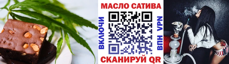 хочу наркоту  Кизляр  MEGA онион  Canna-Cookies конопля 