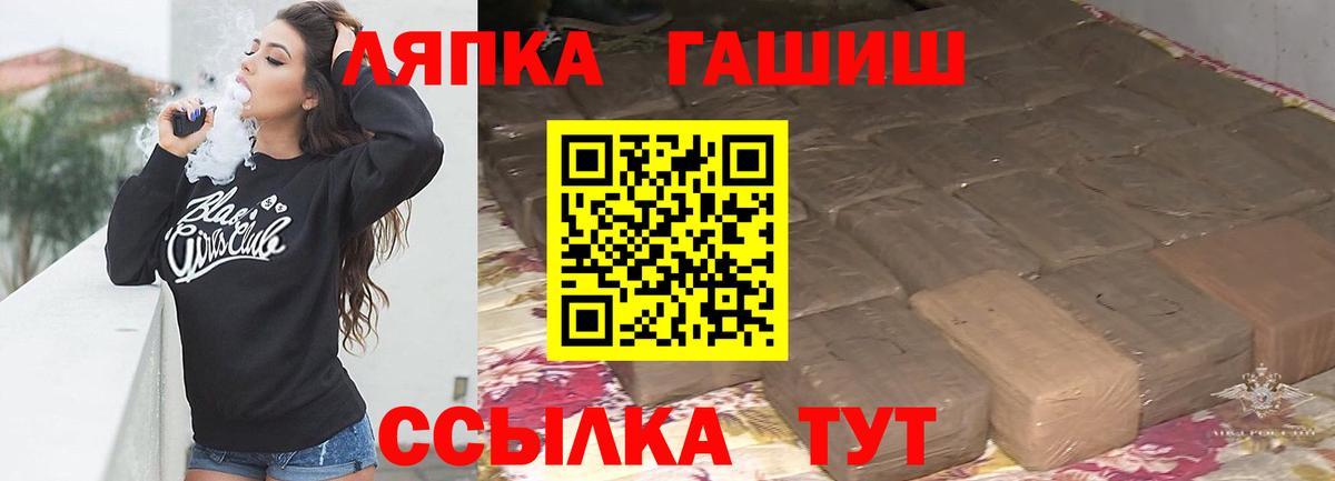 Гашиш VHQ Кизляр