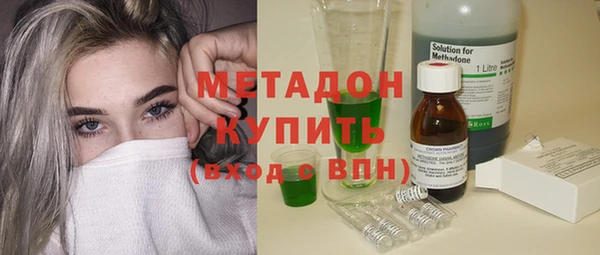 spice Абаза