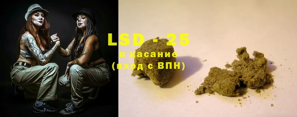 прущие крисы Абдулино