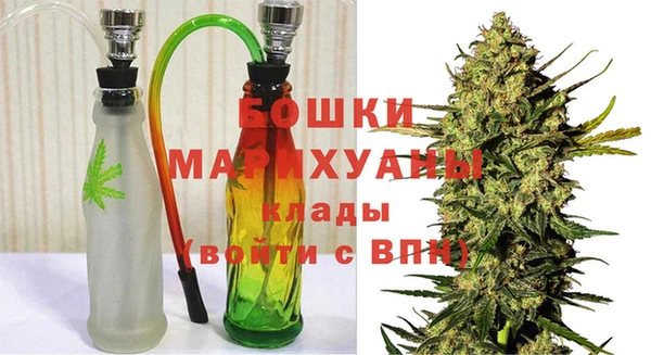кокаин премиум Россошь