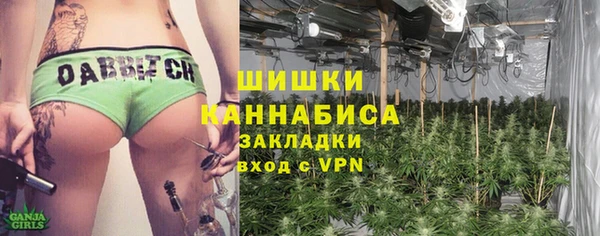 МДМА Рославль