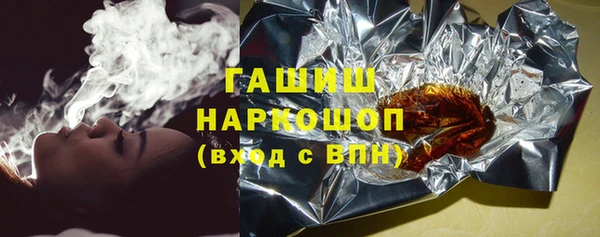 spice Абаза