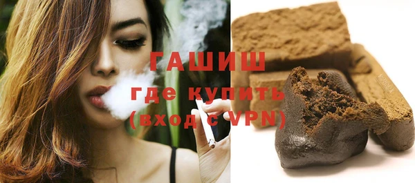прущие крисы Абдулино
