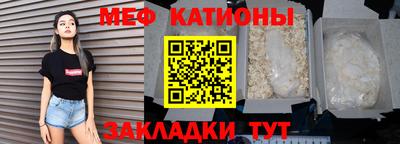 гашик Ливны
