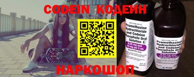 шишки Малгобек