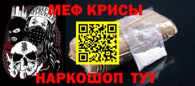 шишки Малгобек