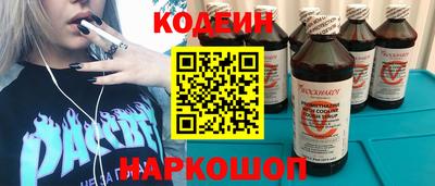 mdpv Мариинск