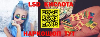 героин Лесосибирск