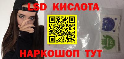 шишки Малгобек