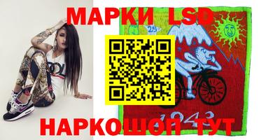мефедрон Ликино-Дулёво