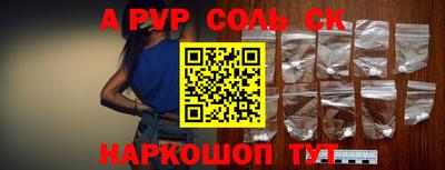 COCAINE Малоярославец
