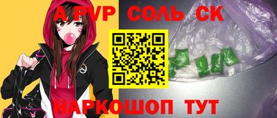 COCAINE Малоярославец