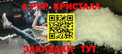 героин Лесосибирск