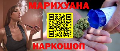 mdpv Мариинск