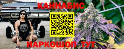 COCAINE Малоярославец