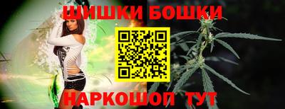 COCAINE Малоярославец