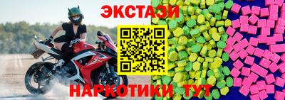 гашик Ливны