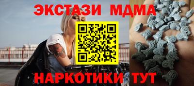 COCAINE Малоярославец