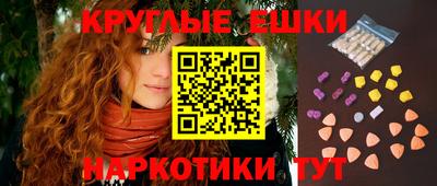 COCAINE Малоярославец