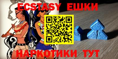 mdpv Мариинск