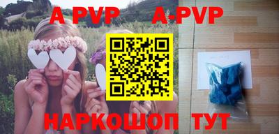 mdpv Мариинск