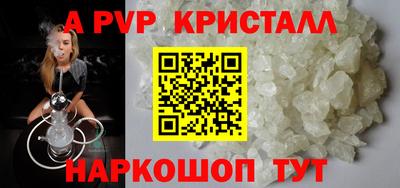 COCAINE Малоярославец