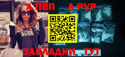 мефедрон Ликино-Дулёво