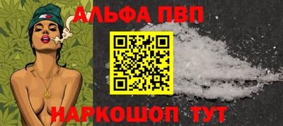 COCAINE Малоярославец