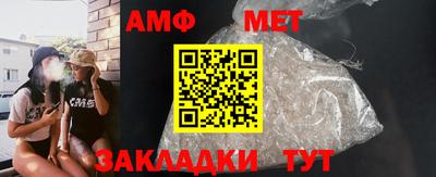 mdpv Мариинск