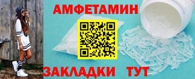 COCAINE Малоярославец