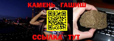mdpv Мариинск