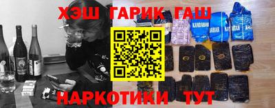 mdpv Мариинск