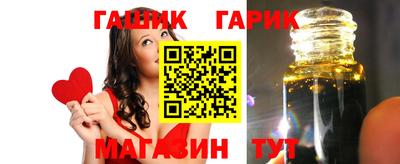 мефедрон Ликино-Дулёво