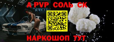 COCAINE Малоярославец