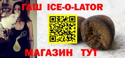 COCAINE Малоярославец