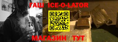 mdpv Мариинск