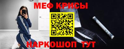 COCAINE Малоярославец