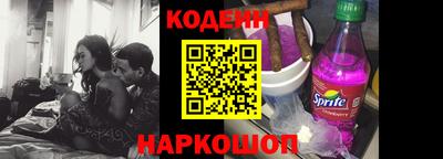 шишки Малгобек