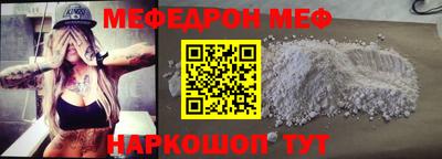 mdpv Мариинск
