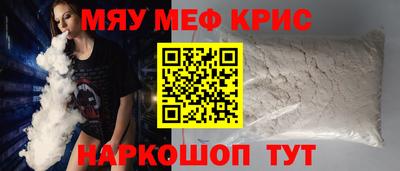 COCAINE Малоярославец