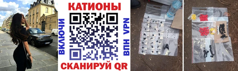 Мефедрон 4 MMC  Кизляр 