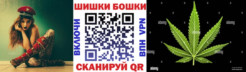 Конопля тримм  Кизляр 